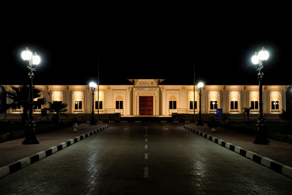 Sharjah Media City headquarters at night