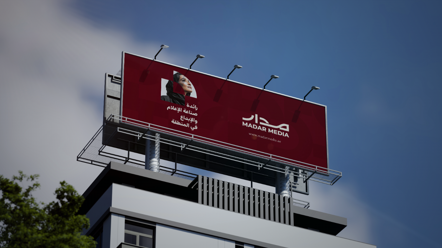 Madar Media brand presence on a city billboard