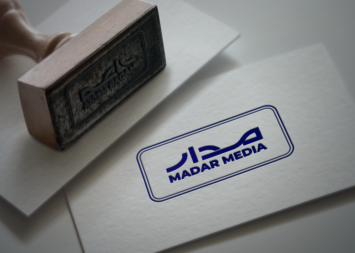Madar Media stamp on stationery